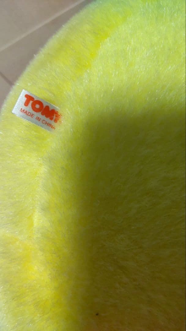 初代等身大ピカチュウ・おしゃべりピカチュウ・マクドナルドピカチュウ　3個セット