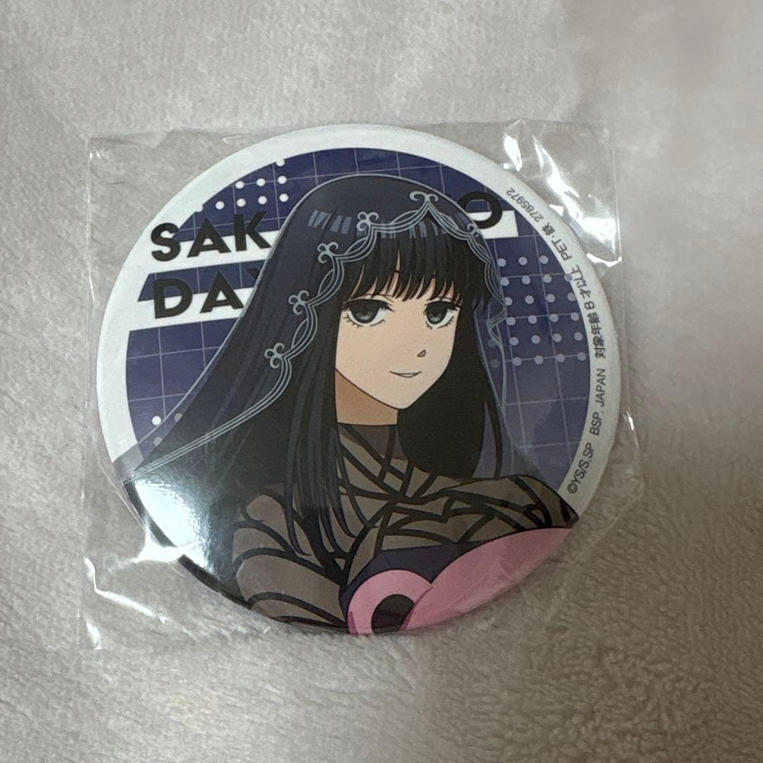 SAKAMOTODAYS(サカモトデイズ) ナムコ限定 缶バッジ 大佛 - メルカリ