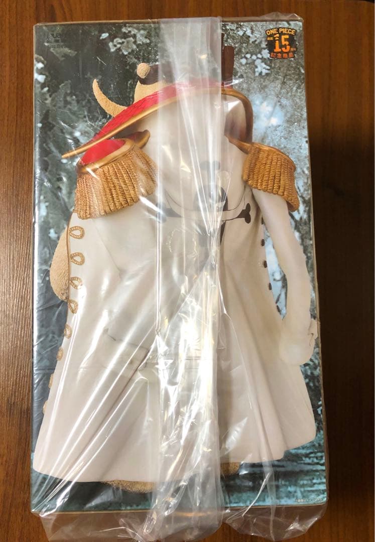 ワンピース フィギュアーツZERO and アニマル　白くま