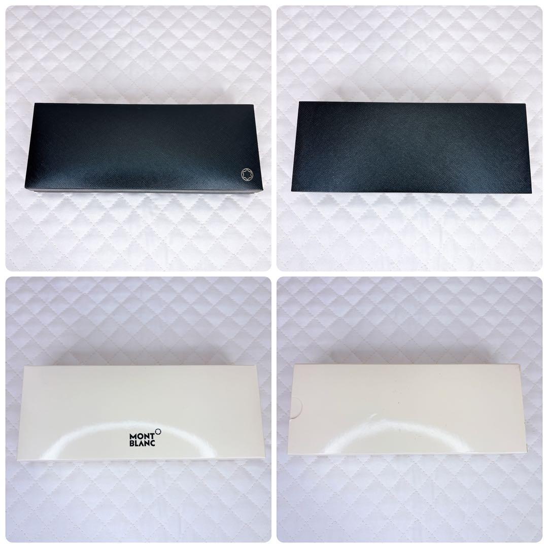 【美品】 MONTBLANC マイスターシュティック 164 ボールペン 2本組