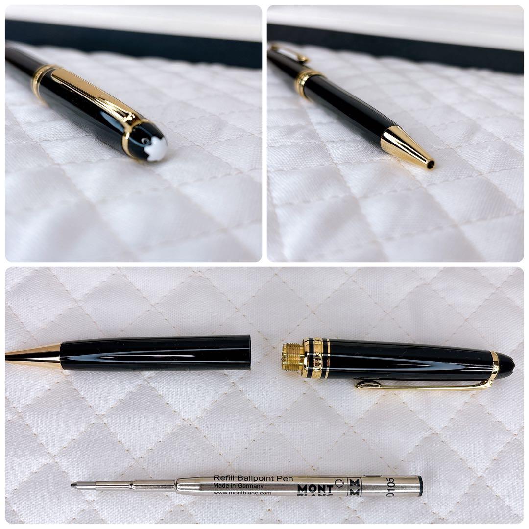【美品】 MONTBLANC マイスターシュティック 164 ボールペン 2本組