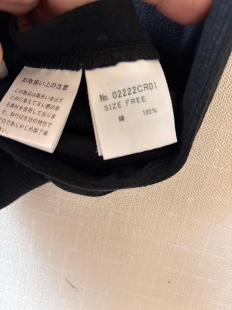 GLAMOUR グラフィックプリント タンクトップ