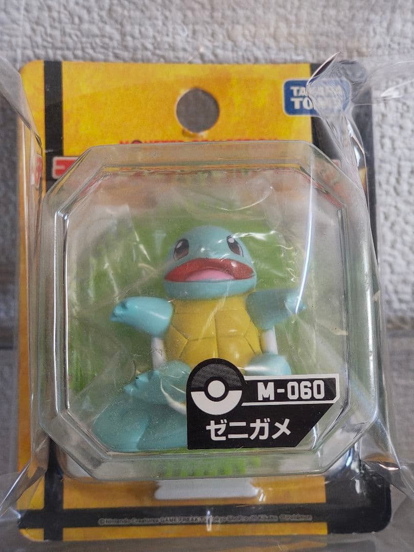 タカラトミー モンスターコレクション　ヒトカゲ　ゼニガメ フシギダネ　モンコレ