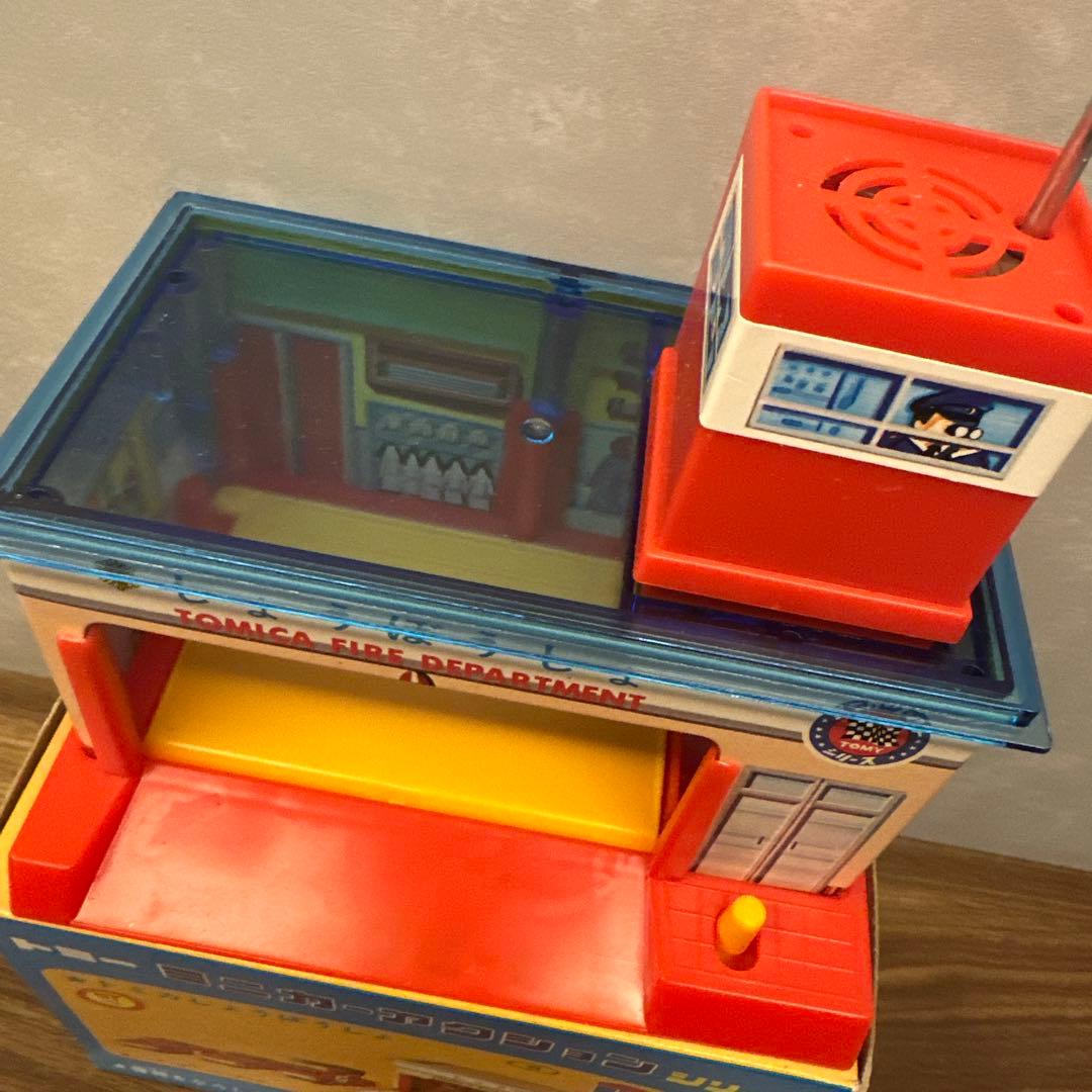 トミーミニカーアクションシリーズ　消防署　昭和レトロ　レトロ玩具　年代物