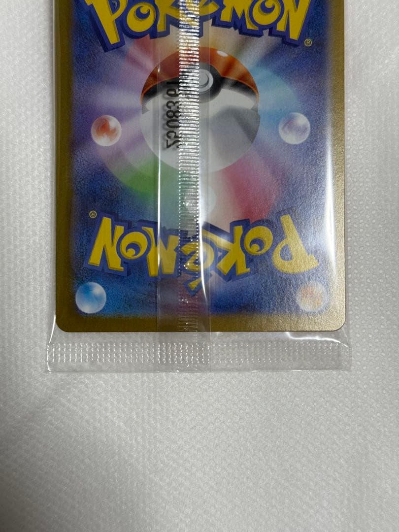 ビクティニ争奪戦 BWR 未開封プロモ