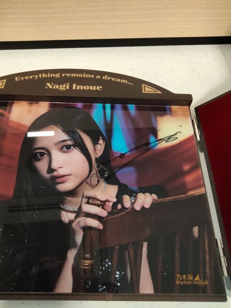 乃木フェス井上和直筆サインアンティークフォトスタンド