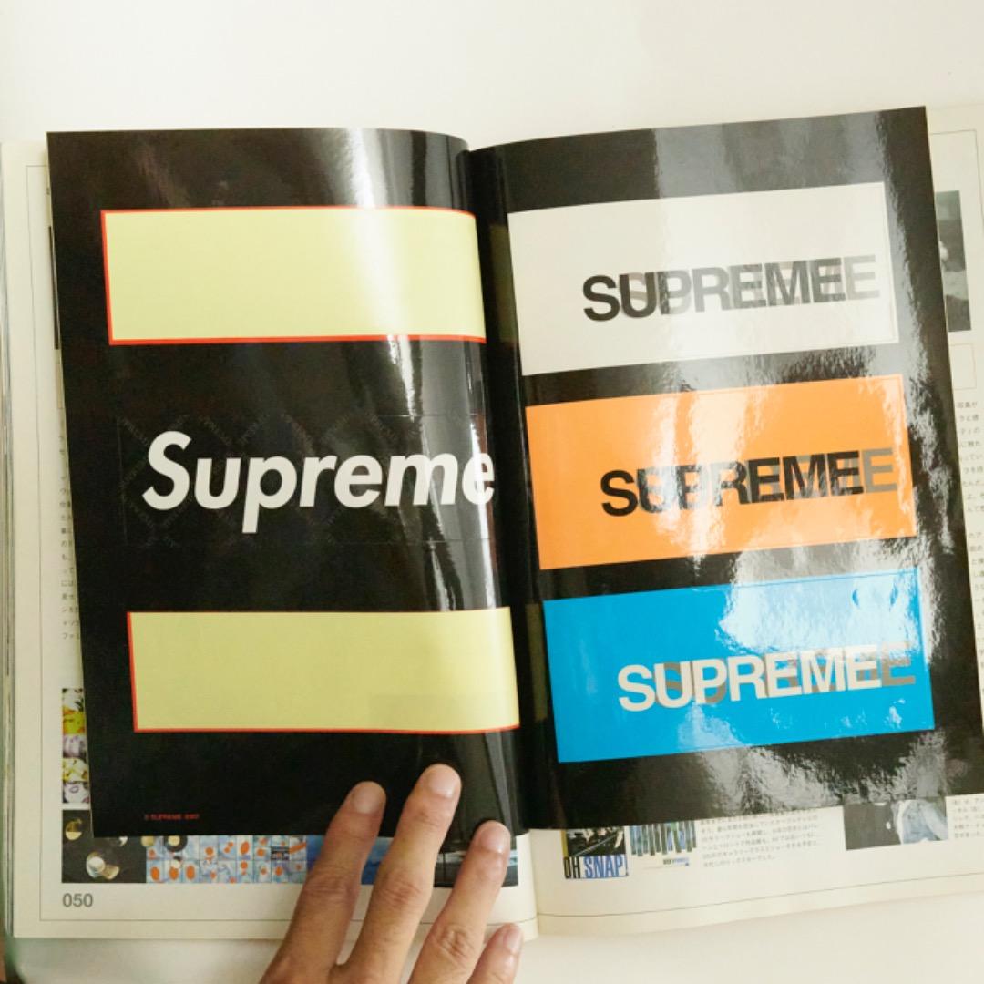relax 2000年10月 Vol.44 SUPREME イームズ 特集 relax 2000年10月号