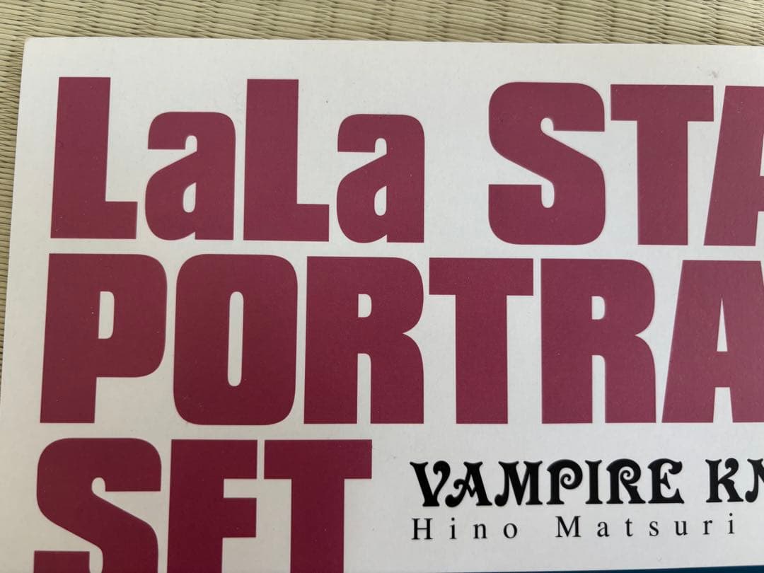 ヴァンパイア騎士　ポートレート