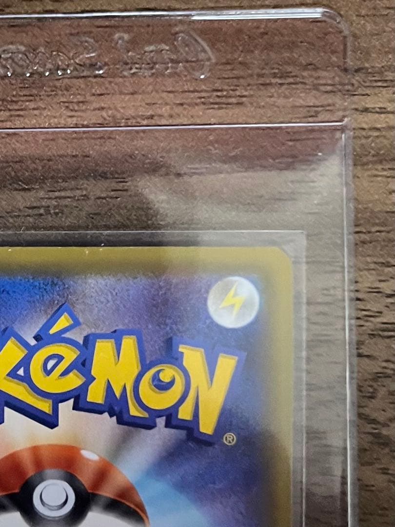 【初版】ニンフィアvmax sa 093/069 安心鑑定設定済　写真追加