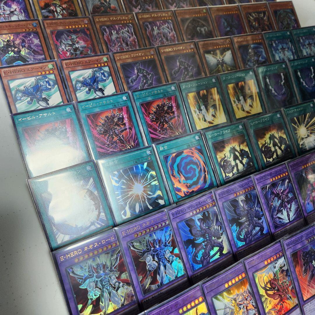 山屋　即日発送　E-HEROデッキ　イービルヒーローデッキ　シニスター・ネクロム