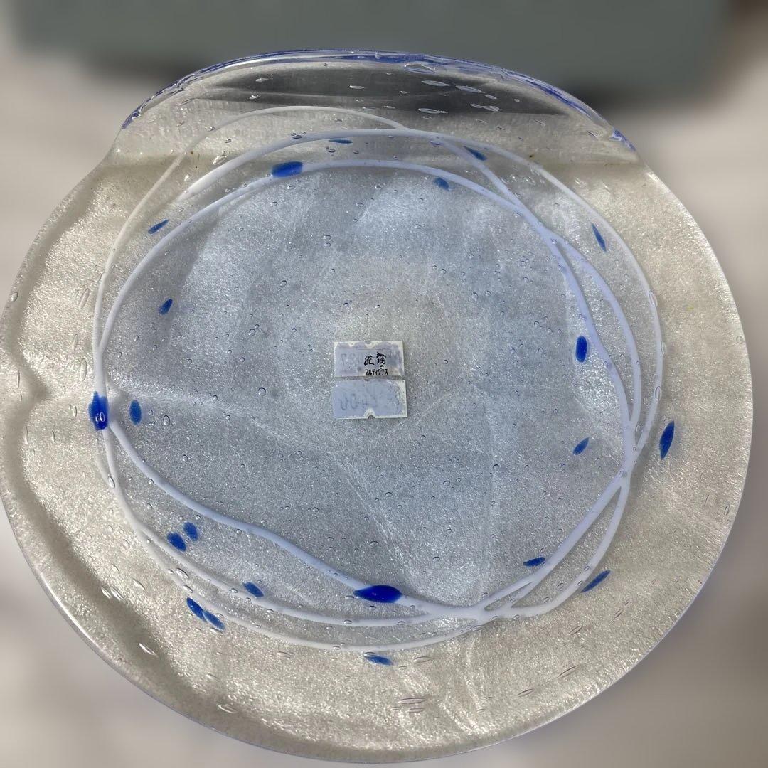 『玻璃の匠 山下富生 作』マルティグラス 硝子皿　ブルー②