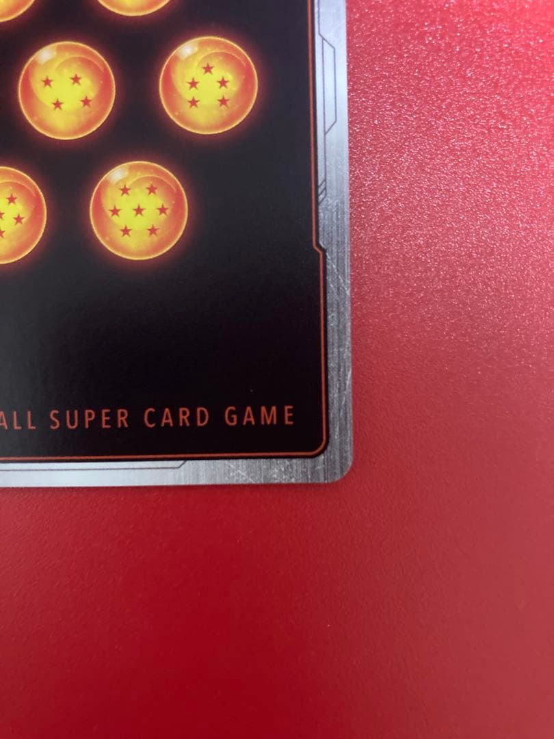 孫悟空：GT SCR ★★ FB03-140