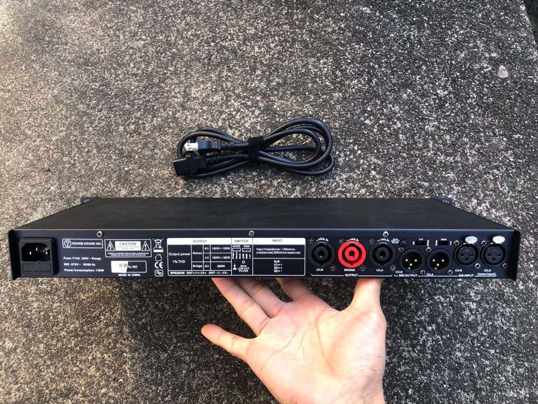 パワーアンプ　DCP400 クラシックプロ