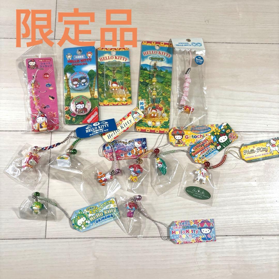 R*8様 ハローキティ ストラップセット 沖縄デザイン