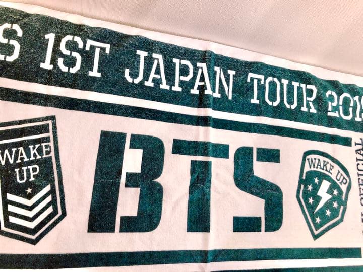 【貴重】BTS 1st JAPAN TOUR 2015 WAKE UP グッズ