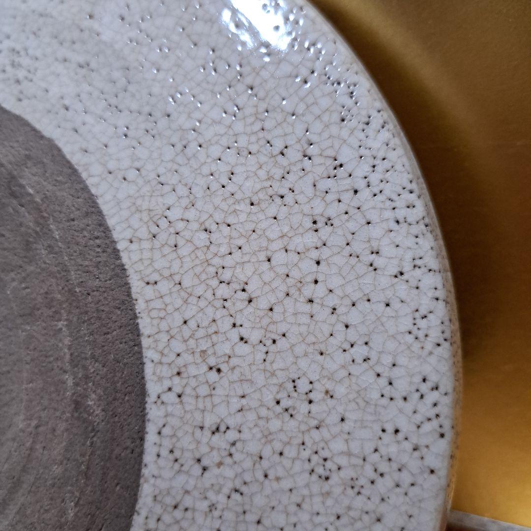 砥部焼 龍彫花瓶 飾壺 森元青芳作 花器 花入 L322 オンラインショップ