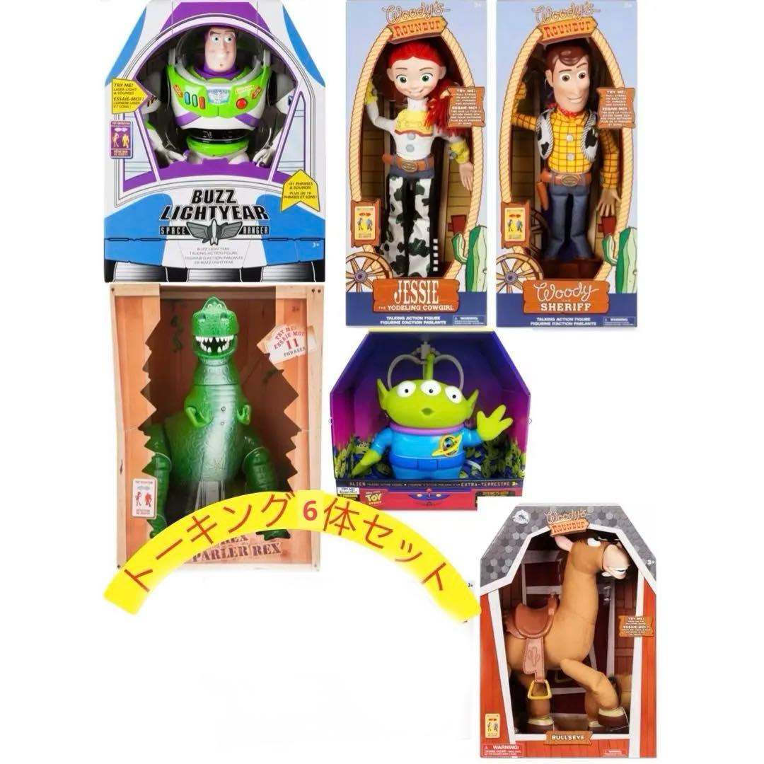 新品 海外 ディズニー 限定 英語 トイストーリー トーキング フィギア