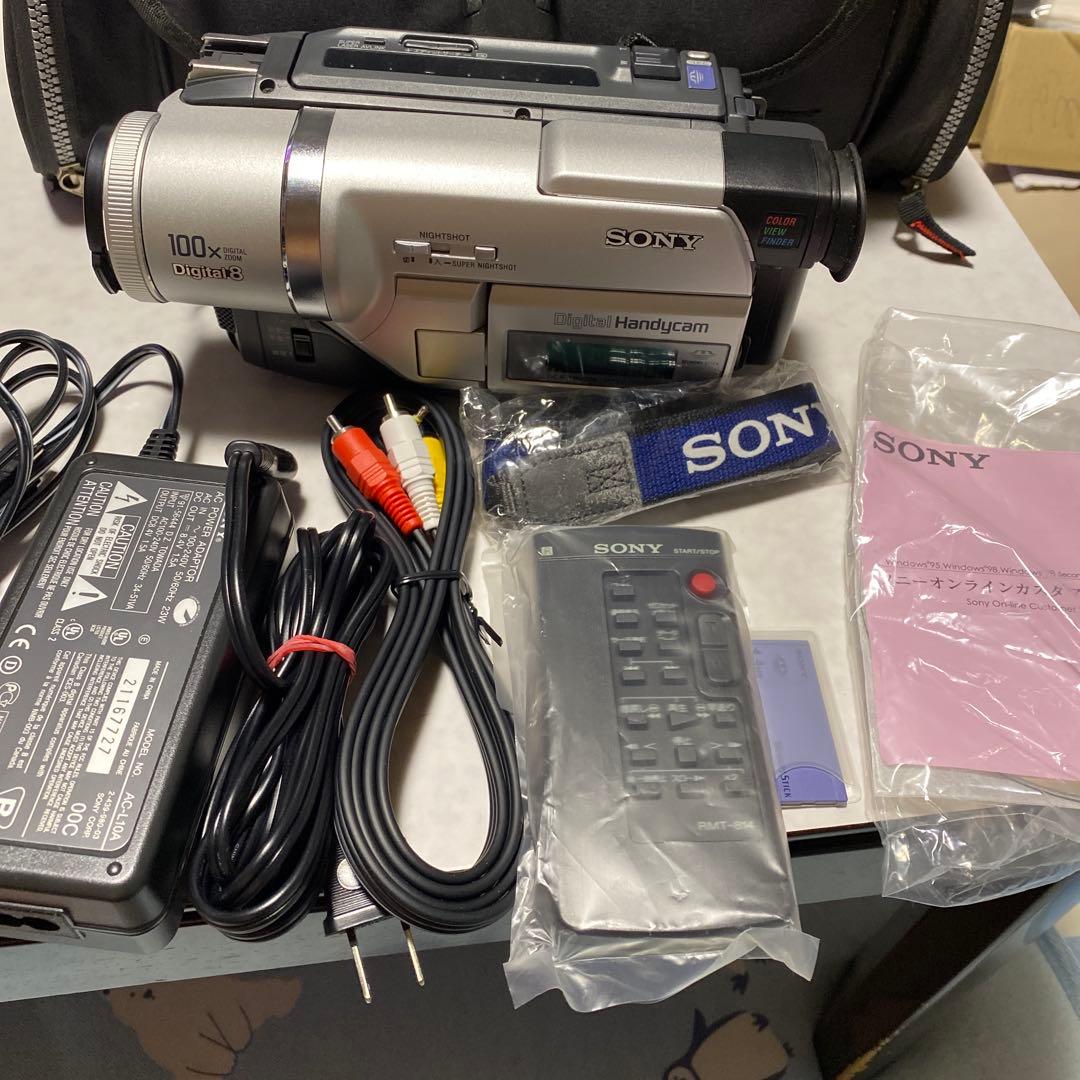SONY Digital8 Handycam DCR-TRV225 ⑨