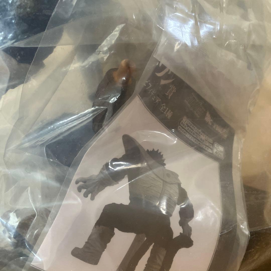 セブン@断捨離　ドラゴンボール　一番くじ　大猿ベジータ