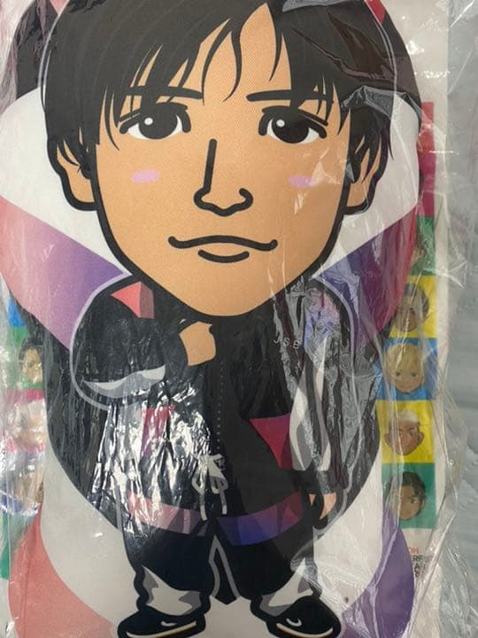 岩田剛典 クッション