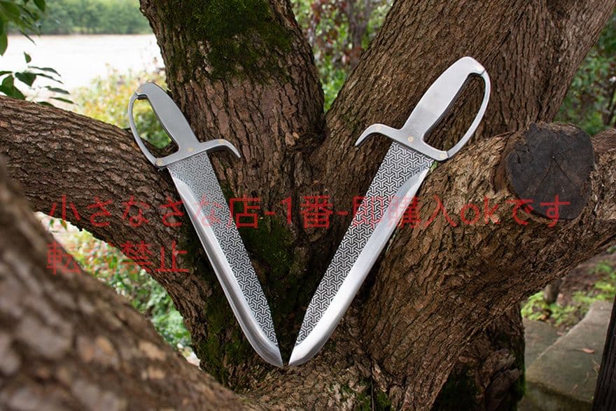 武具　刀装具　日本刀　模造刀　 肋差 短刀 一体八斬刀 2本