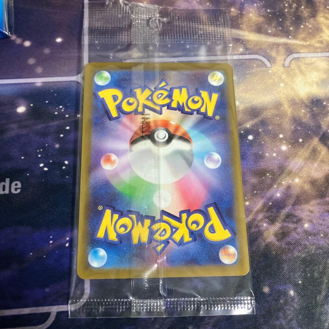 か*ぱ様 ポケモンカード　セレナsr 　おじょうさまsr カイhr　ピカチュウs