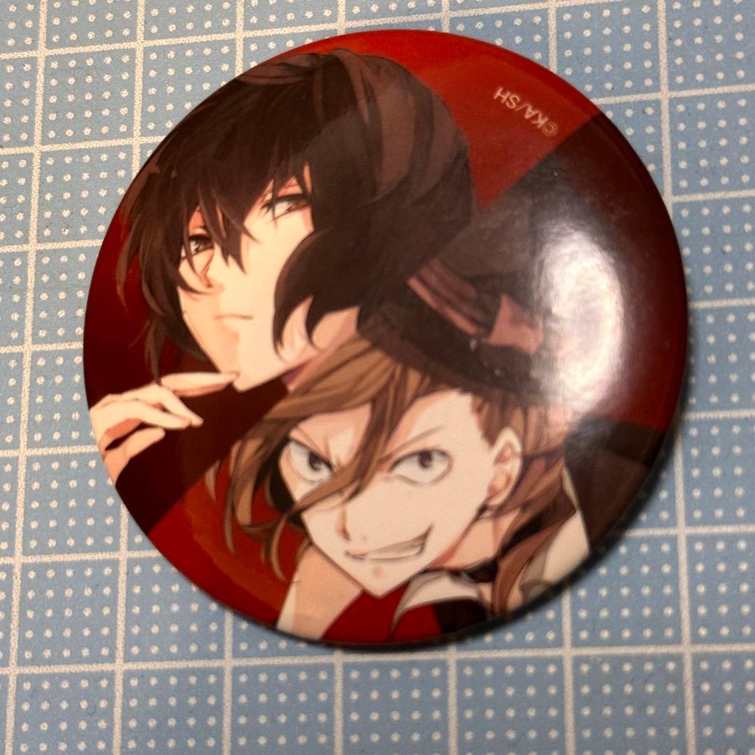 文豪ストレイドッグス 中原中也 太宰治 ヤングエース 缶バッジ 特典