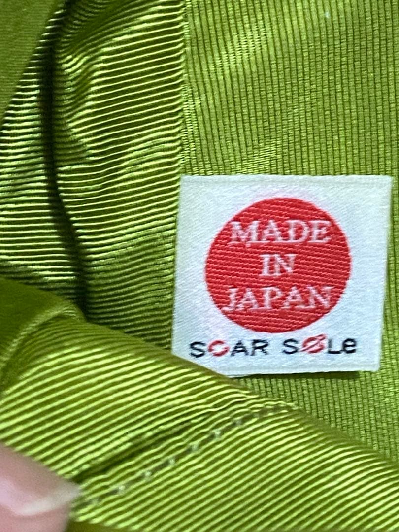 【ジャガード織】SOAR SOLE レモン柄ハンドバッグ　日本製【がま口】
