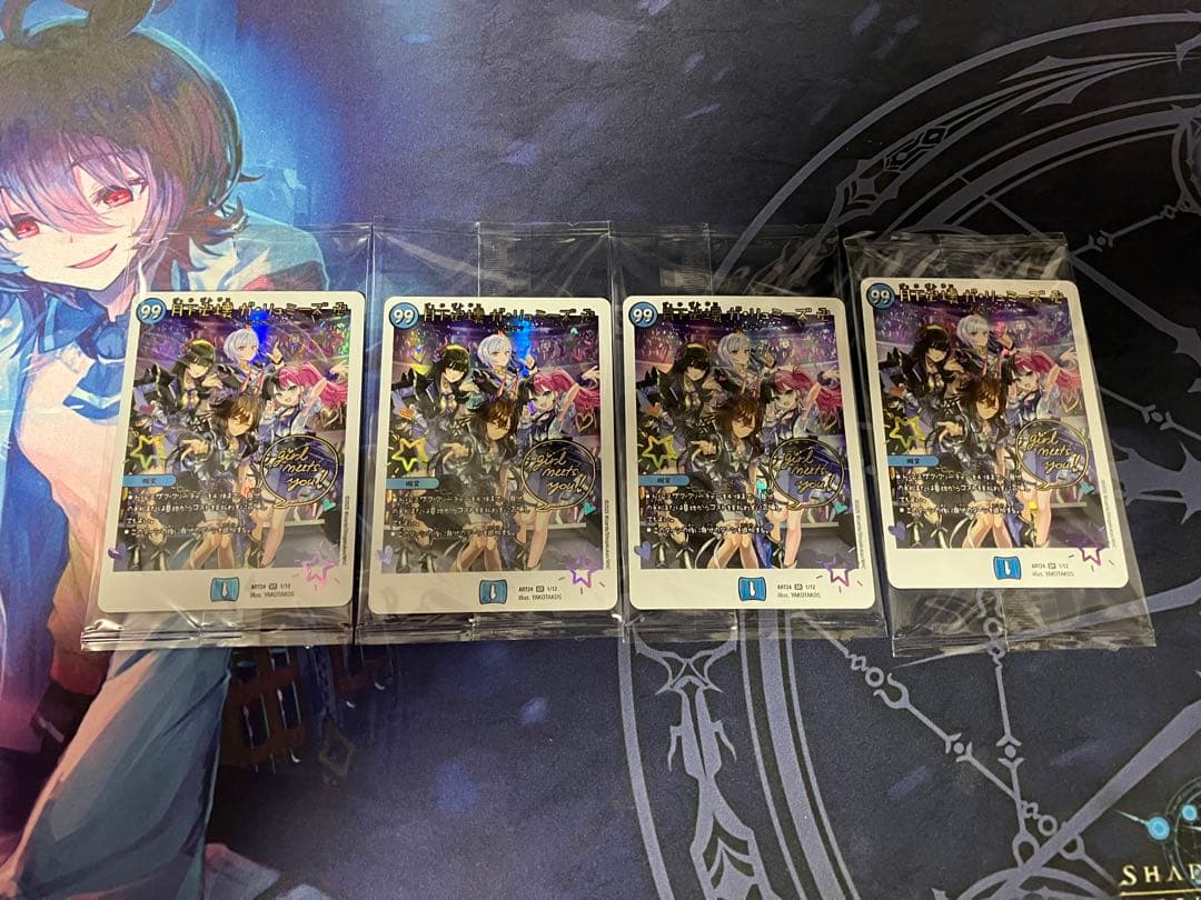 デュエルマスターズ クラシックデッキ【旧枠統一】No.391 聖拳編切札勝舞