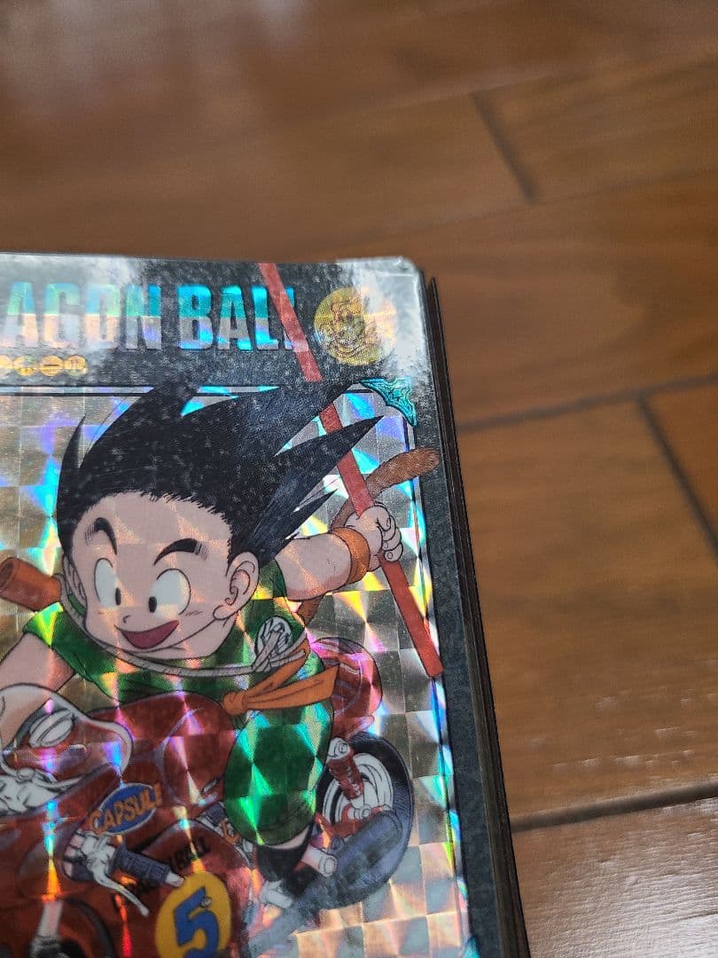 ドラゴンボール カードダス ビジュアルアドベンチャー 129 行くぞ