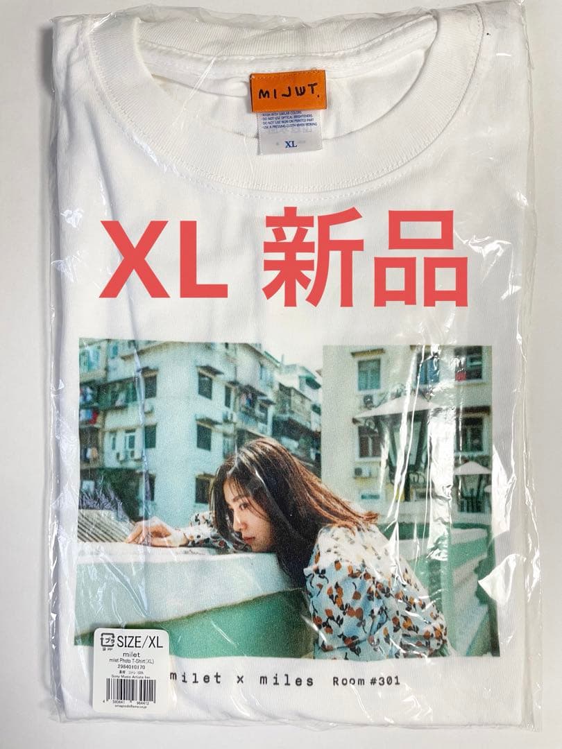 milet × miles room #301 Tシャツ Mサイズ