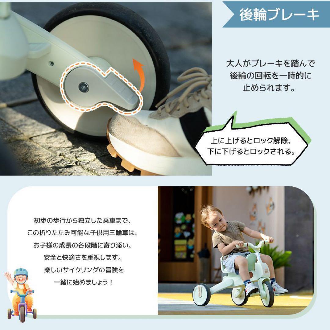 三輪車 コンパクト ワンタッチ折りたたみ サンシェード クリスマス