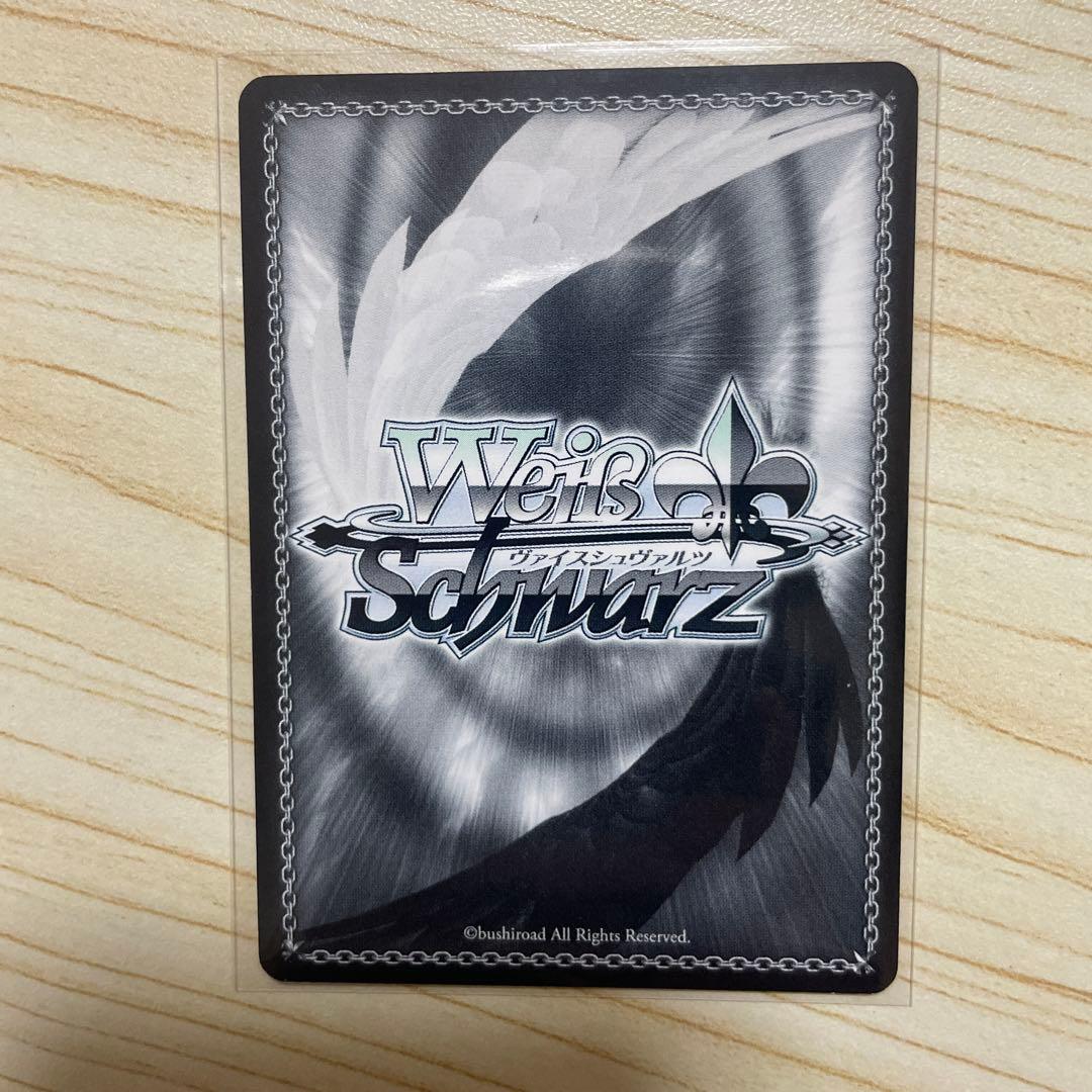 シンフォギアの装者 翼 水樹奈々金箔押しサイン入り ヴァイス