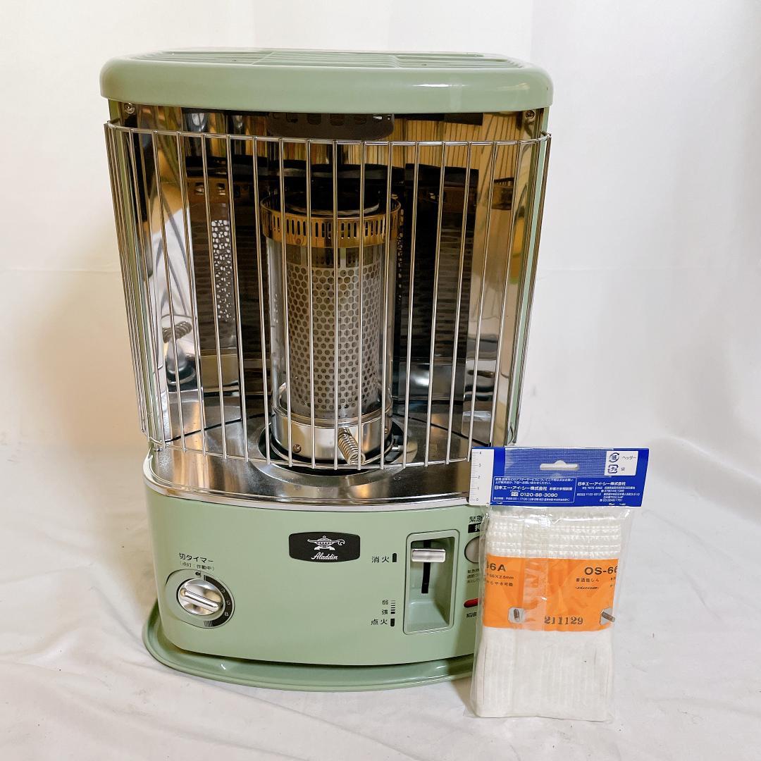 動作良好】ALADDIN アラジン石油ストーブCAP-U288(G) 最 安値