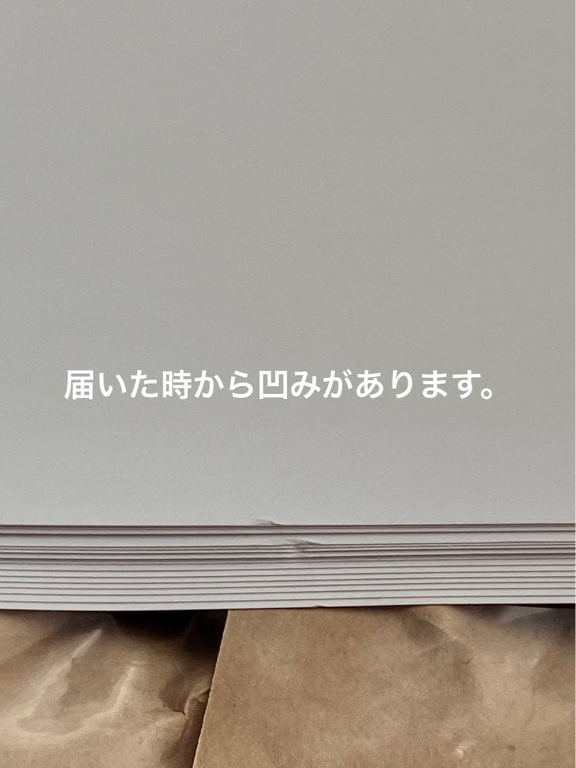 vistlip くじ B2告知ポスター バラ売り用画像