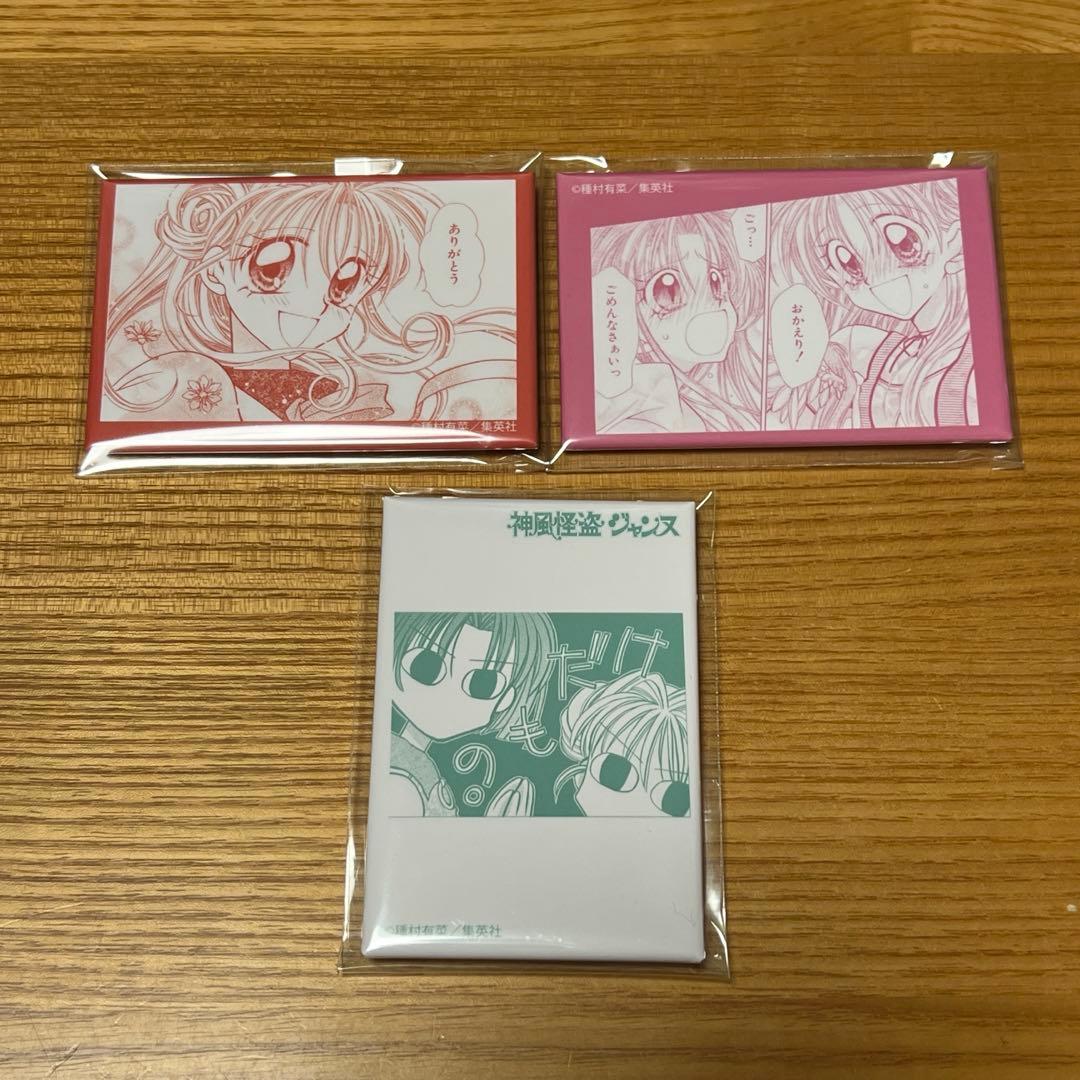 りぼんカフェ 神風怪盗ジャンヌ 名シーンスクエアカンバッジ 缶バッジ