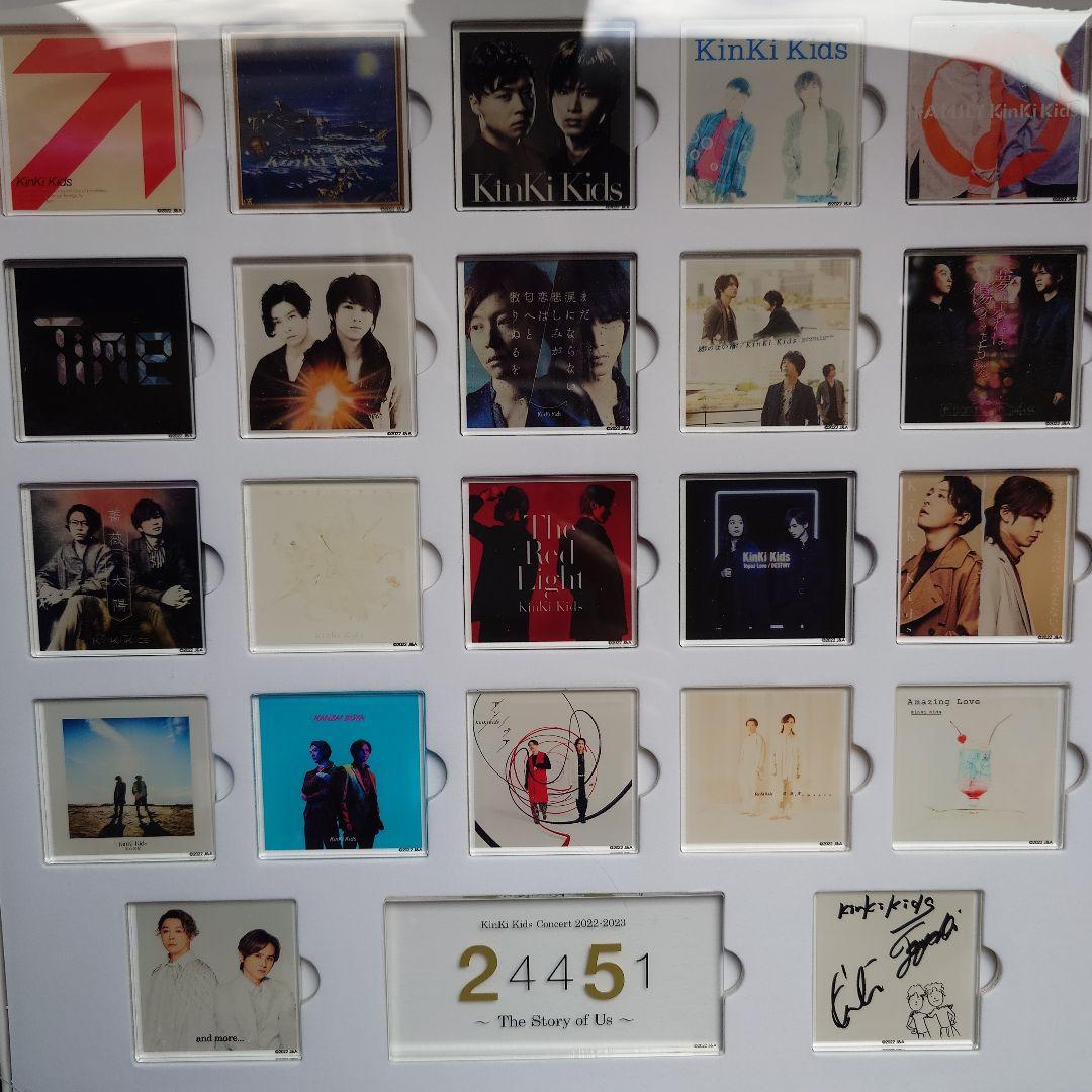 KinKi Kids 25周年記念グッズ ジャケ写アクスタコレクション