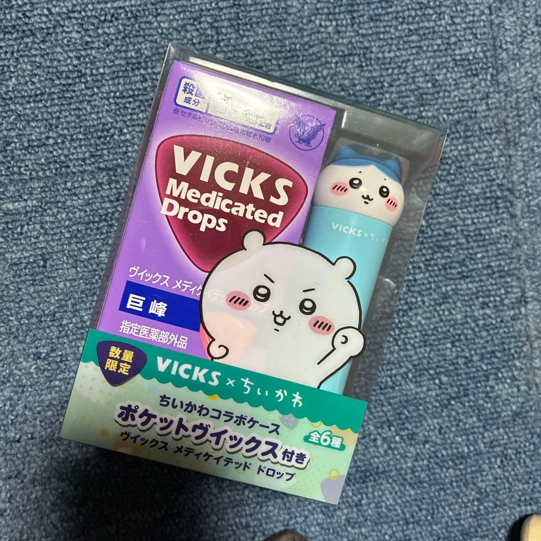 ちいかわ✨VICKS ビックス✨ポケットヴイックス ハチワレ - メルカリ