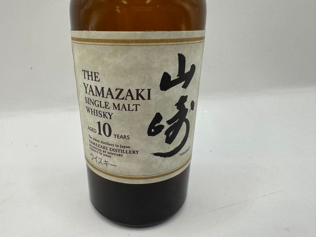 未開栓 酒 古酒 山崎 10年 50ml 山崎10年