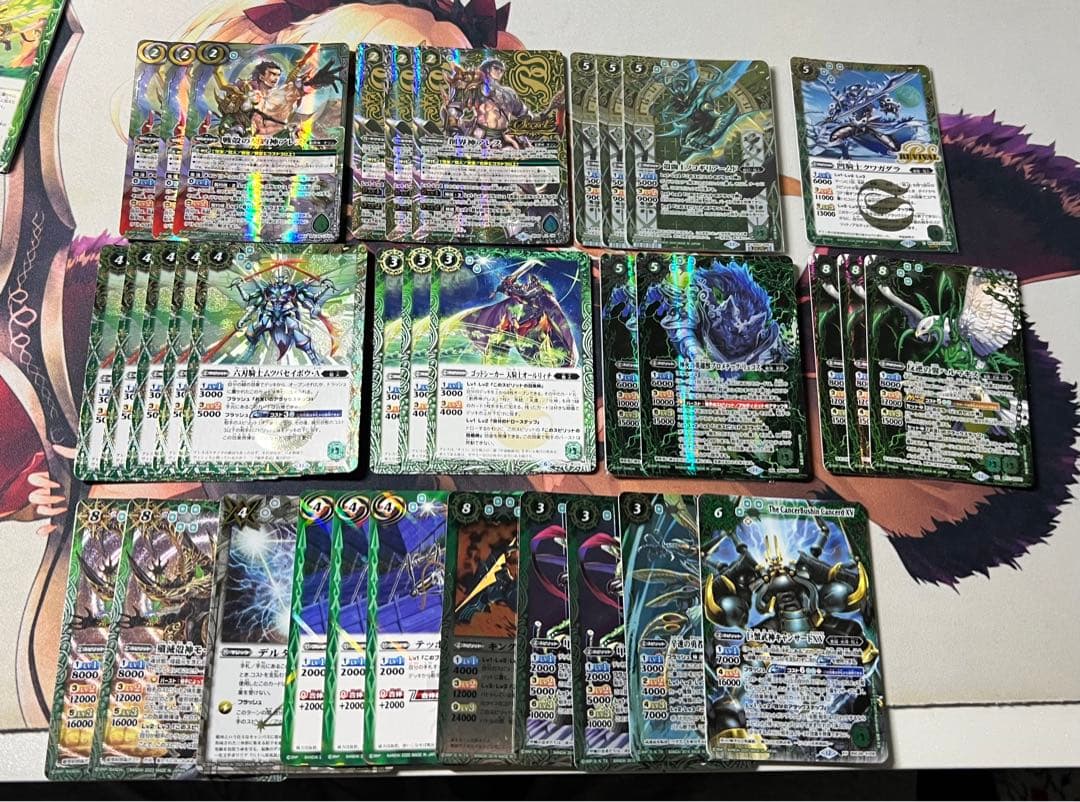 アレス 殻人 高レート - メルカリ