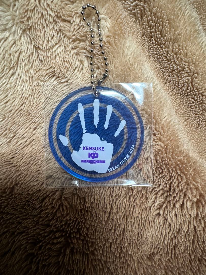 BREAKOUT祭2024 来場者特典 夫松健介 BREAKOUT祭2024来場者特典手形