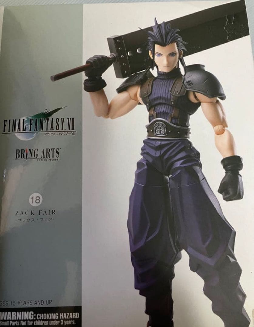 ファイナルファンタジー7 ブリングアーツ BRING ARTS ザックス☆FF7