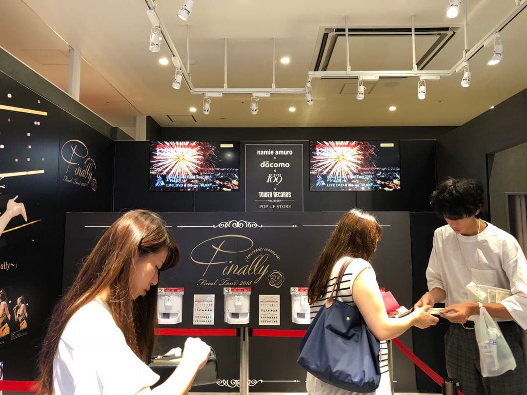 namie amuro　Final Space & NTT docomo