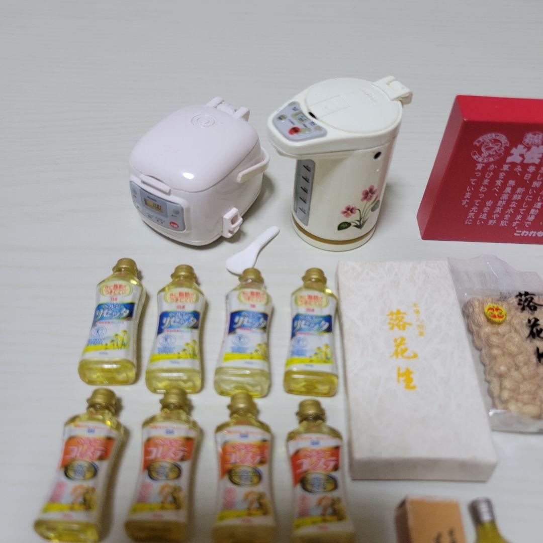 リーメント うまいもん市場 特選ギフト ぷち家電館 まとめ売り