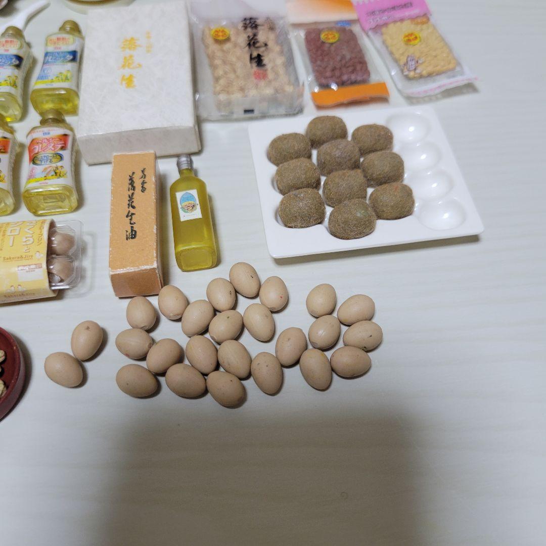 リーメント うまいもん市場 特選ギフト ぷち家電館 まとめ売り