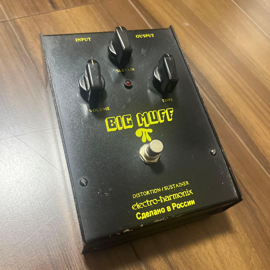 BIG MUFF ロシア製 ディストーションペダル 完動品