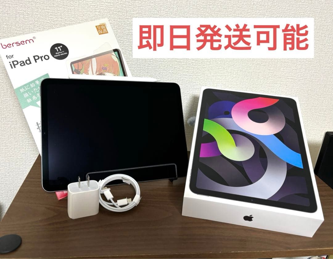 Apple iPad Air4 64gbブルー+Apple Pencil2