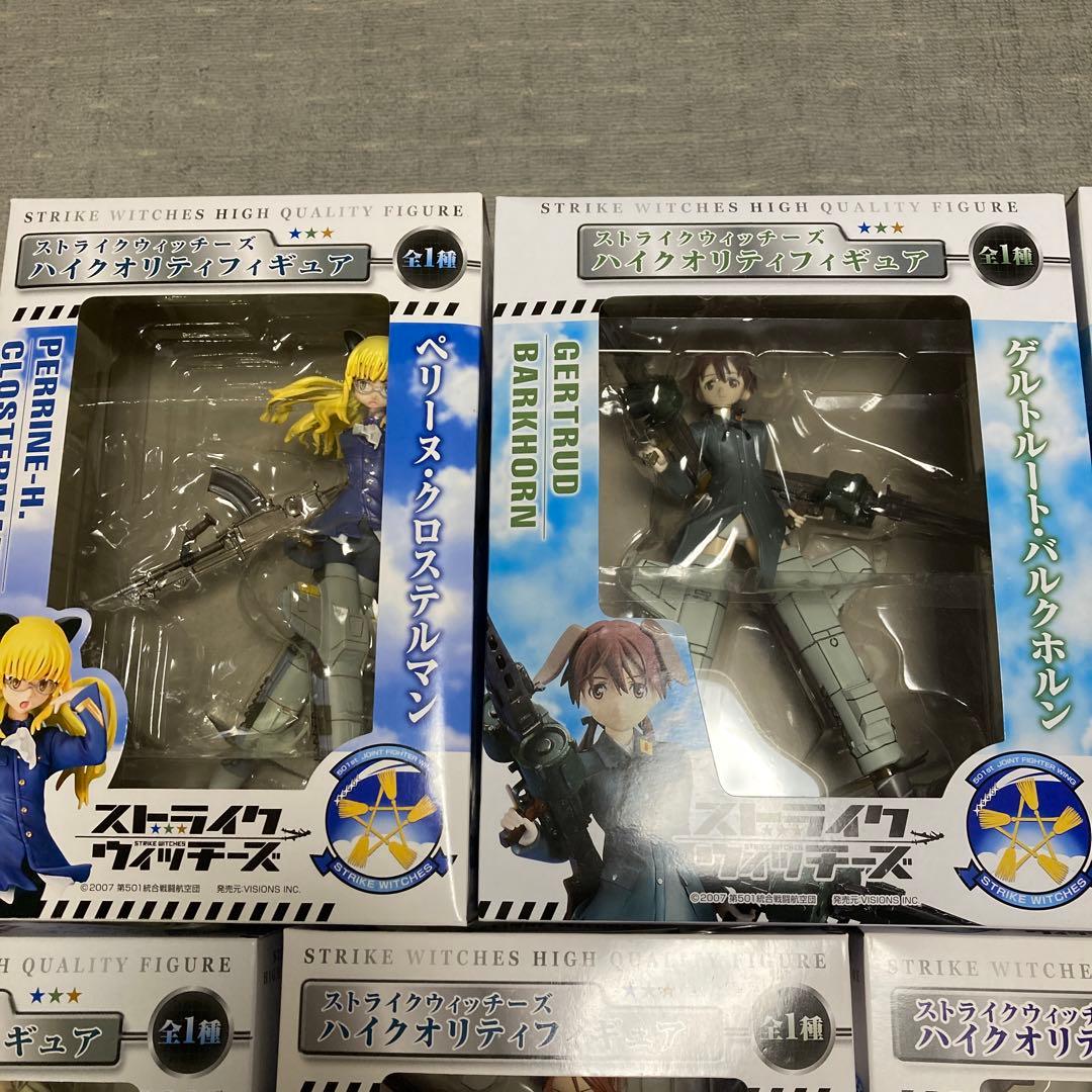 ストライクウィッチーズ ハイクオリティフィギュア 7体セット まとめ