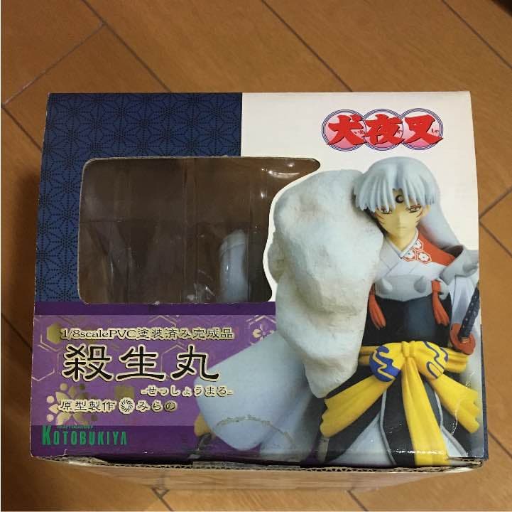 犬夜叉 殺生丸 1/8スケール 幻 フィギュア