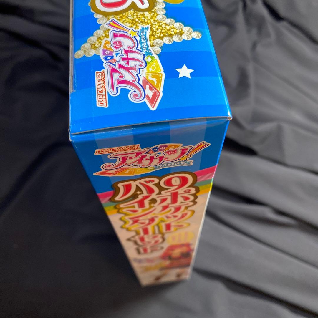 アイカツ 9ポケットバインダーセット バインダー 初期メンバー 最終